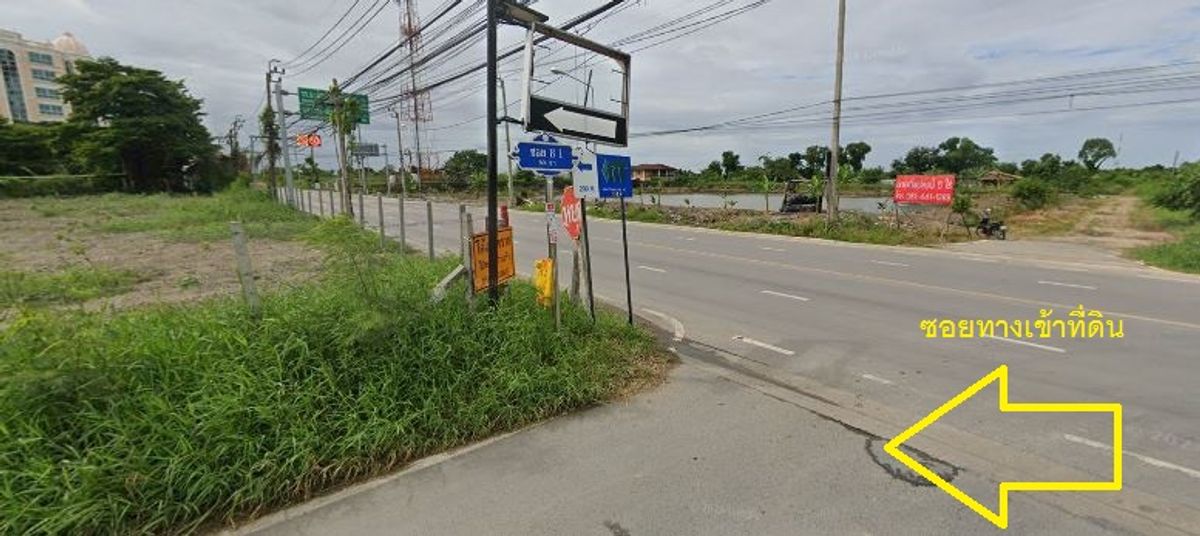 For SaleLandBangna, Bearing, Lasalle : For – Sale Prime Land – Bang Bo, Near ABAC Bangna, Ideal for Apartment or Residential Project