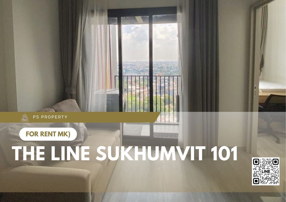 ให้เช่าคอนโดอ่อนนุช อุดมสุข : ให้เช่า 🔥 THE LINE Sukhumvit 101 🔥ใกล้ BTS ปุณณวิถี เฟอร์นิเจอร์ และ เครื่องใช้ไฟฟ้าครบ 