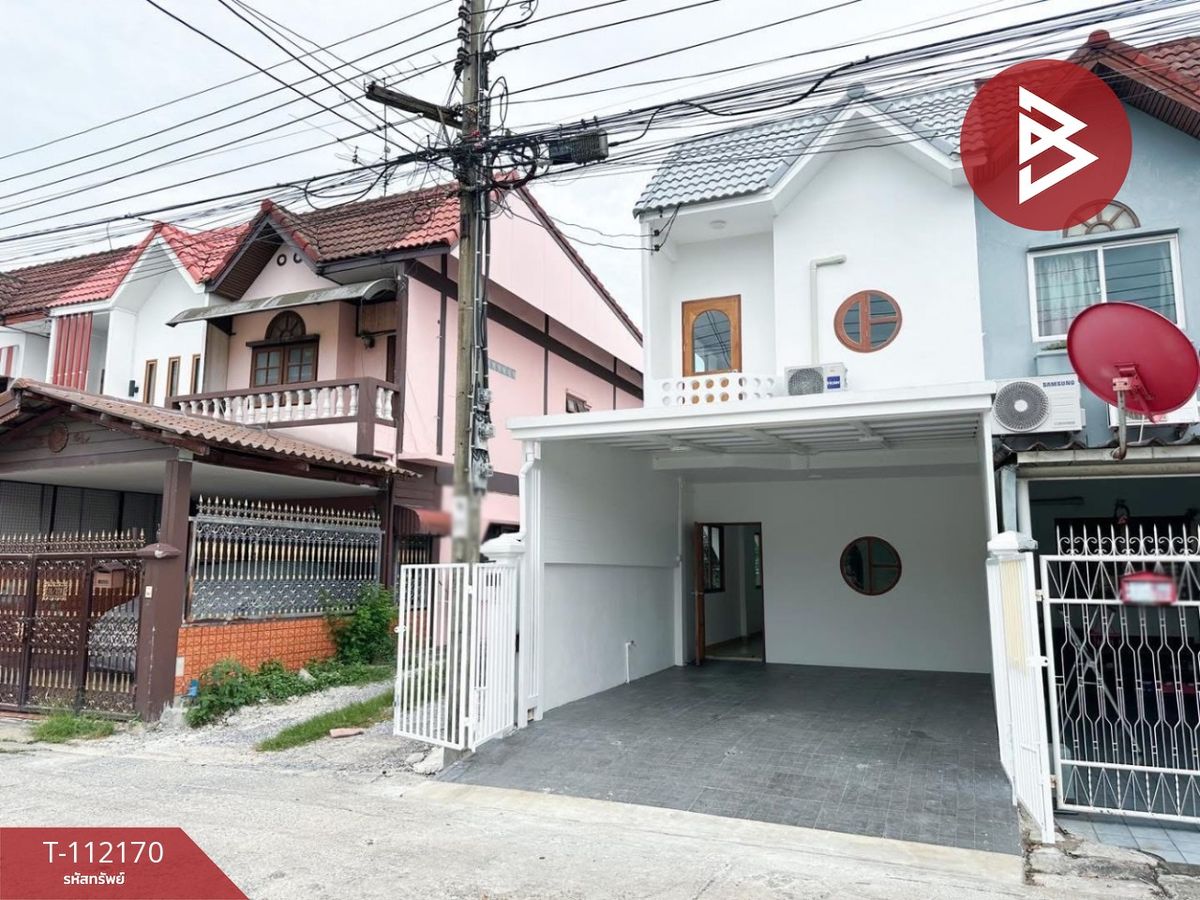ขายทาวน์โฮมลาดพร้าว101 แฮปปี้แลนด์ : ขายทาวน์เฮ้าส์ หมู่บ้านอรุณนิเวศน์ นวมินทร์163 บางกะปิ กรุงเทพมหานคร