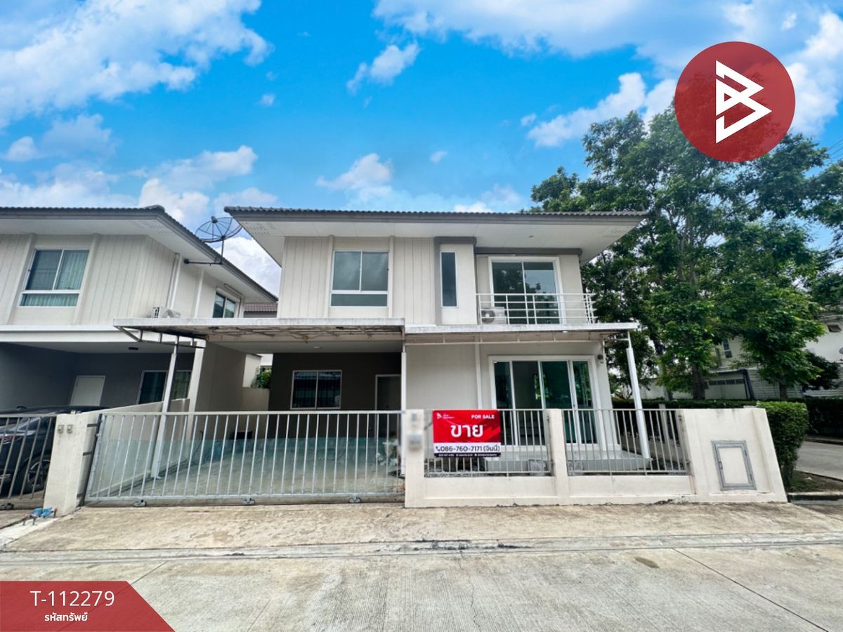 ขายสมุทรปราการ สำโรง :  ขายบ้านแฝด หมู่บ้านเสนาวิลเลจ สุขุมวิท-แพรกษา (Sena Village Sukhumvit-Praeksa) สมุทรปราการ