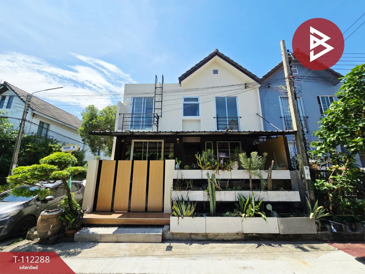 ขายทาวน์โฮมสมุทรปราการ สำโรง : ขายทาวน์เฮ้าส์ หมู่บ้านไรมอนด์พาร์ค บางปลา (Raimon Park) สมุทรปราการ