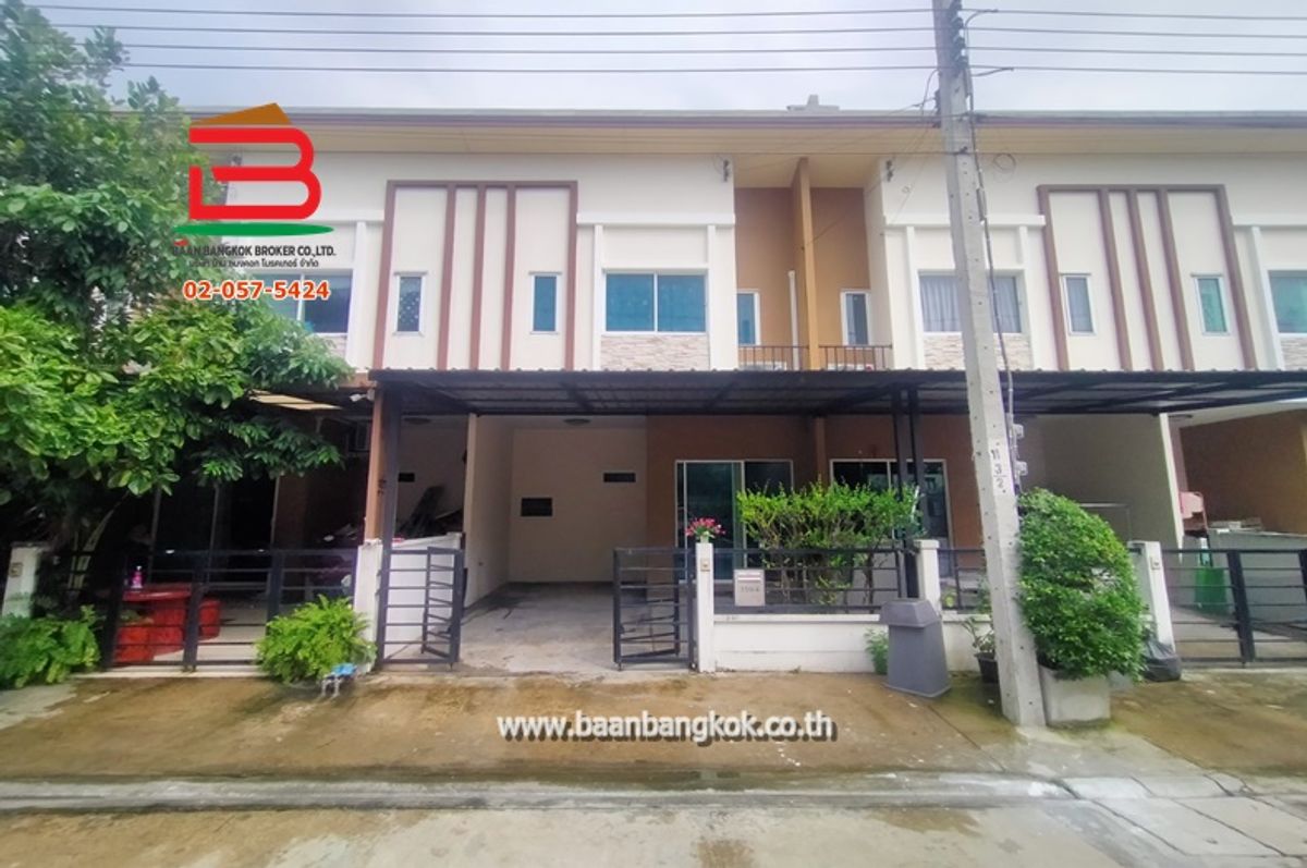 ทาวน์โฮมบางแค เพชรเกษม : ทาวน์เฮาส์ พลีโน่ เพชรเกษม 81 เนื้อที่ 17.1 ตรว. ถ.เลียบคลองภาษีเจริญฝั่งใต้ เขตหนองแขม