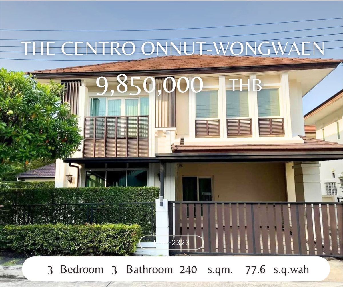 ขายบ้านลาดกระบัง สุวรรณภูมิ : For Sale The Centro Onnut-Wongwaen complete furniture and built-in.