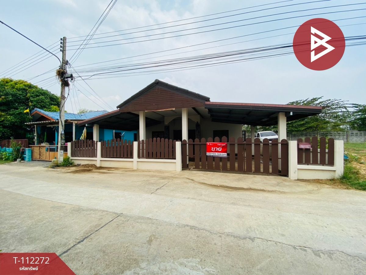 ขายบ้านลพบุรี : ขายบ้านเดี่ยว หมู่บ้านสุขสำราญ กกโก ลพบุรี