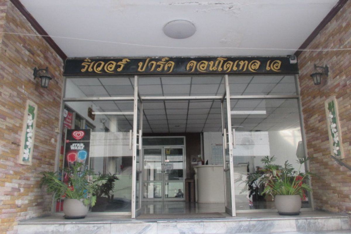 ขายคอนโดปทุมธานี รังสิต ธรรมศาสตร์ : อาคารชุด ริเวอร์ปาร์คคอนโดเทล เอ 