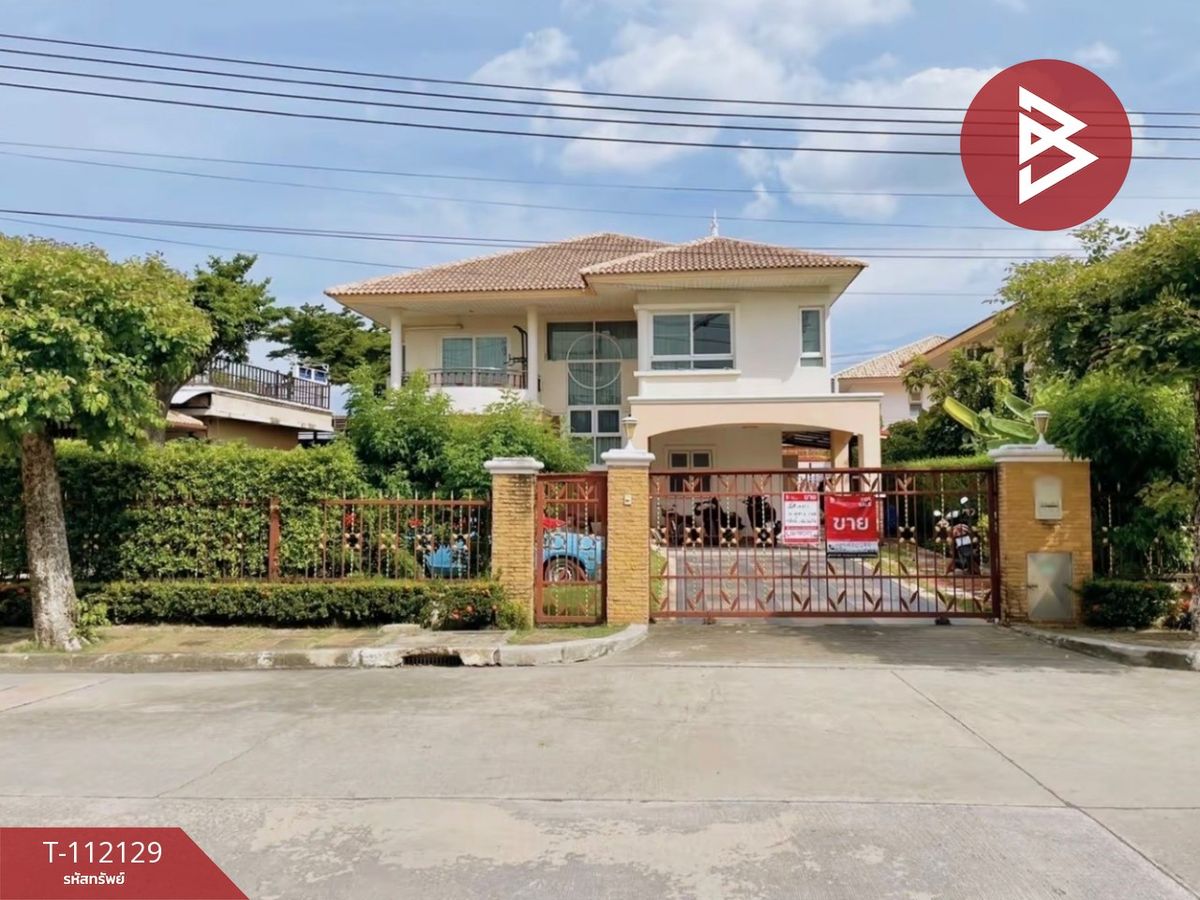For SaleHousePinklao, Charansanitwong : House for sale Supalai Village, Mandala Pinklao-Phutthamonthon Sai 1 Bangkok