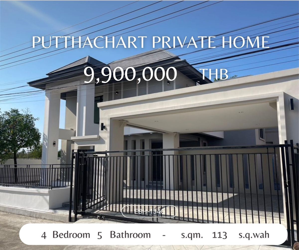 For SaleHousePinklao, Charansanitwong : For Sale Putthachart Private Home Quality of Life, Good Environment.