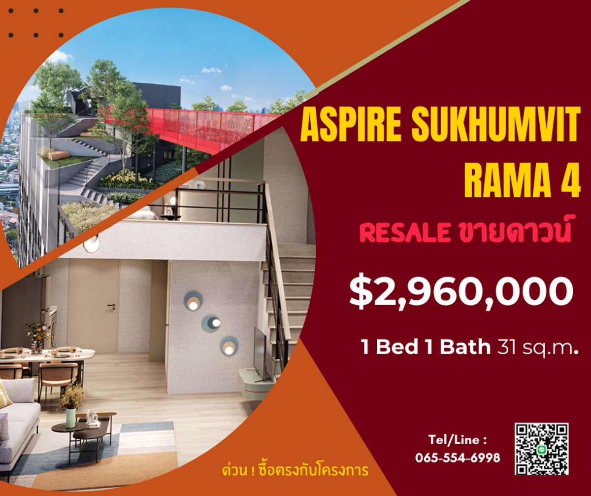 Sale DownCondoKhlongtoei, Kluaynamthai : Hot Deal Sell Down ⭐️ Aspai Project Sukhumvit-Rama 4, full of large parts 31