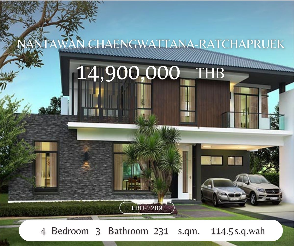 ขายบ้านปิ่นเกล้า จรัญสนิทวงศ์ : For Sale Nantawan Chaengwattana-Ratchapruek Ready to move-in 
