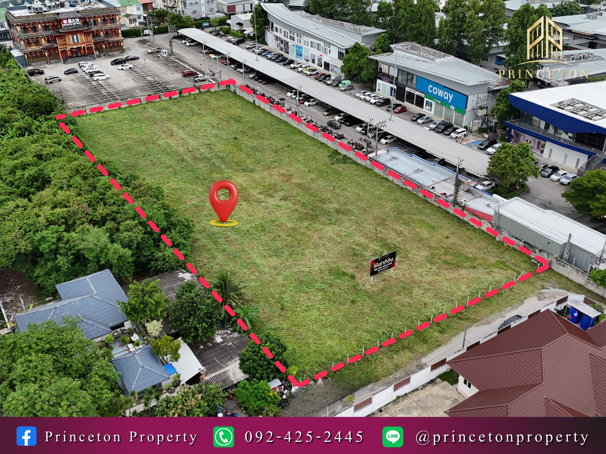 For RentLandYothinpattana,CDC : Land For Rent On Yothinpattana 11, Next To CDC 📞092-4252445