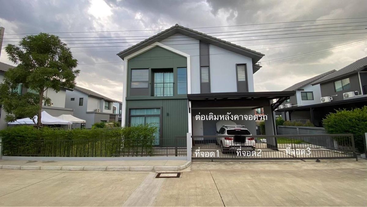 ให้เช่าบ้านนนทบุรี บางใหญ่ บางบัวทอง : ให้เช่าบ้านอณาสิริ ชัยพฤกษ์ - วงแหวน บ้านสวยพร้อมเฟอร์นิเจอร์