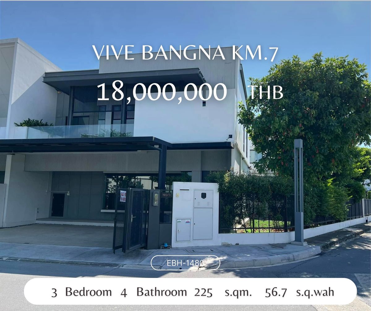 ขายทาวน์โฮมบางนา แบริ่ง ลาซาล : For Sale VIVE Bangna KM.7 Ready to move-in 
