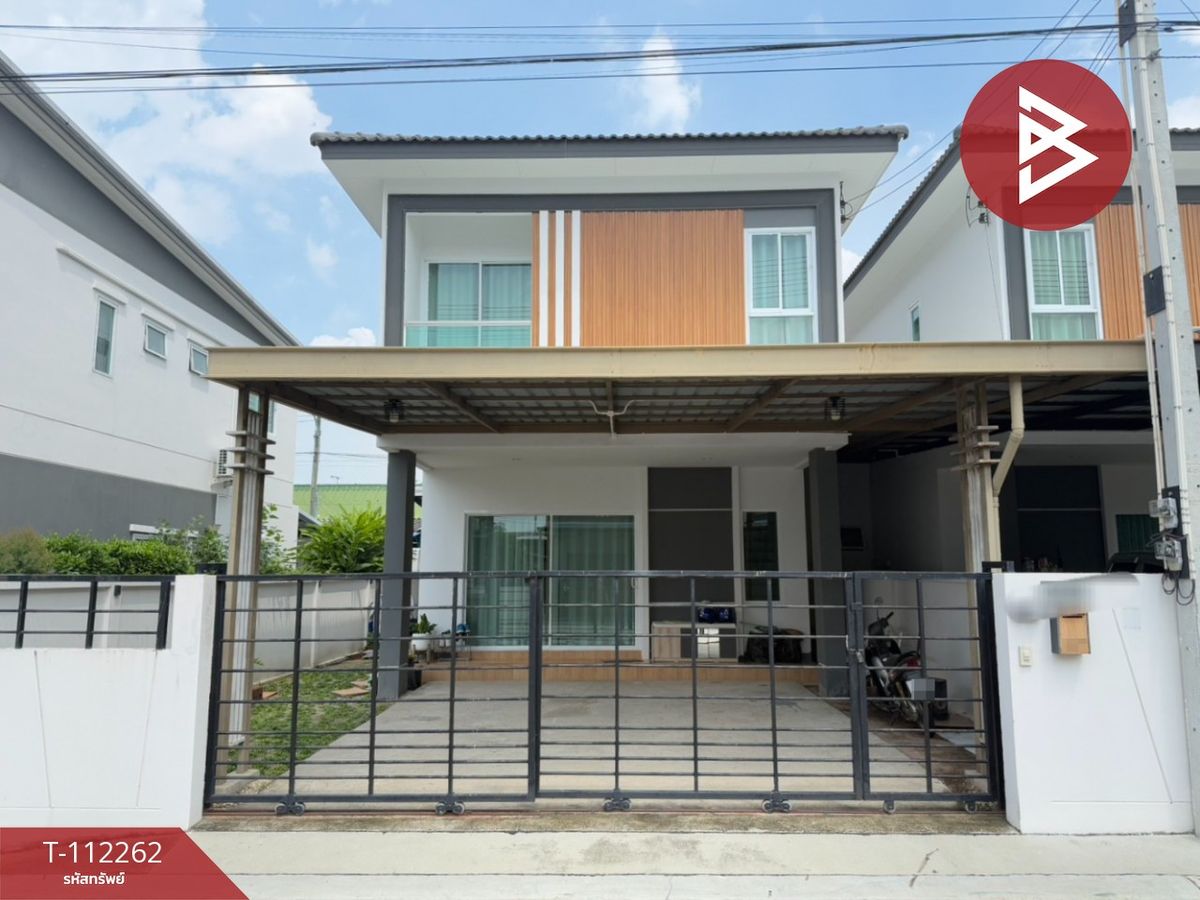 ขายบ้านพัทยา บางแสน ชลบุรี สัตหีบ : ขายบ้านแฝด หมู่บ้านวีวัลเลย์ บ้านสวนซอย 11-หนองข้างคอก ชลบุรี