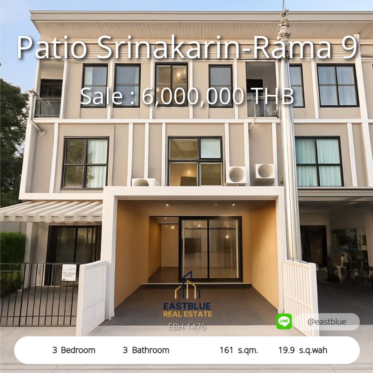 ขายทาวน์โฮมพัฒนาการ ศรีนครินทร์ : 12/02/2026, บ้านสวย 3 ห้องนอน พาทิโอ ศรีนครินทร์-พระราม9 
พร้อมอยู่ บนทำเลทอง แห่งโซน On Nut เดินทางสะดวก!