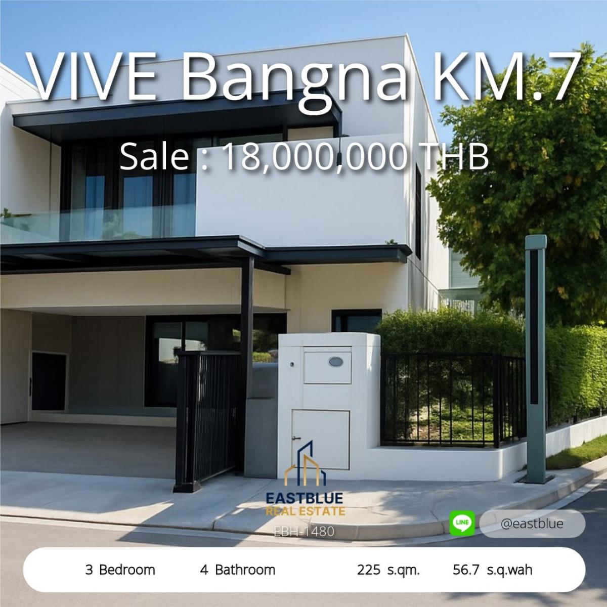 ขายทาวน์โฮมบางนา แบริ่ง ลาซาล : 28/02/2026, บ้านหรู 3 ห้องนอน บนที่ดินกว้าง 56.7 ตร.ว. ทำเลทองบางนา กม.7 
พร้อมเข้าอยู่ ราคาพิเศษ 18 ล้านเท่านั้น!