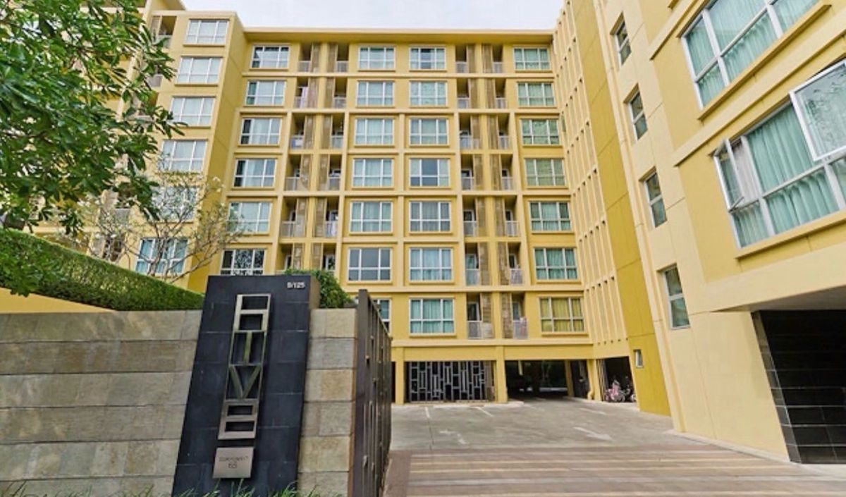 ขายคอนโดอ่อนนุช อุดมสุข : คอนโด Hive Sukhumvit 65 