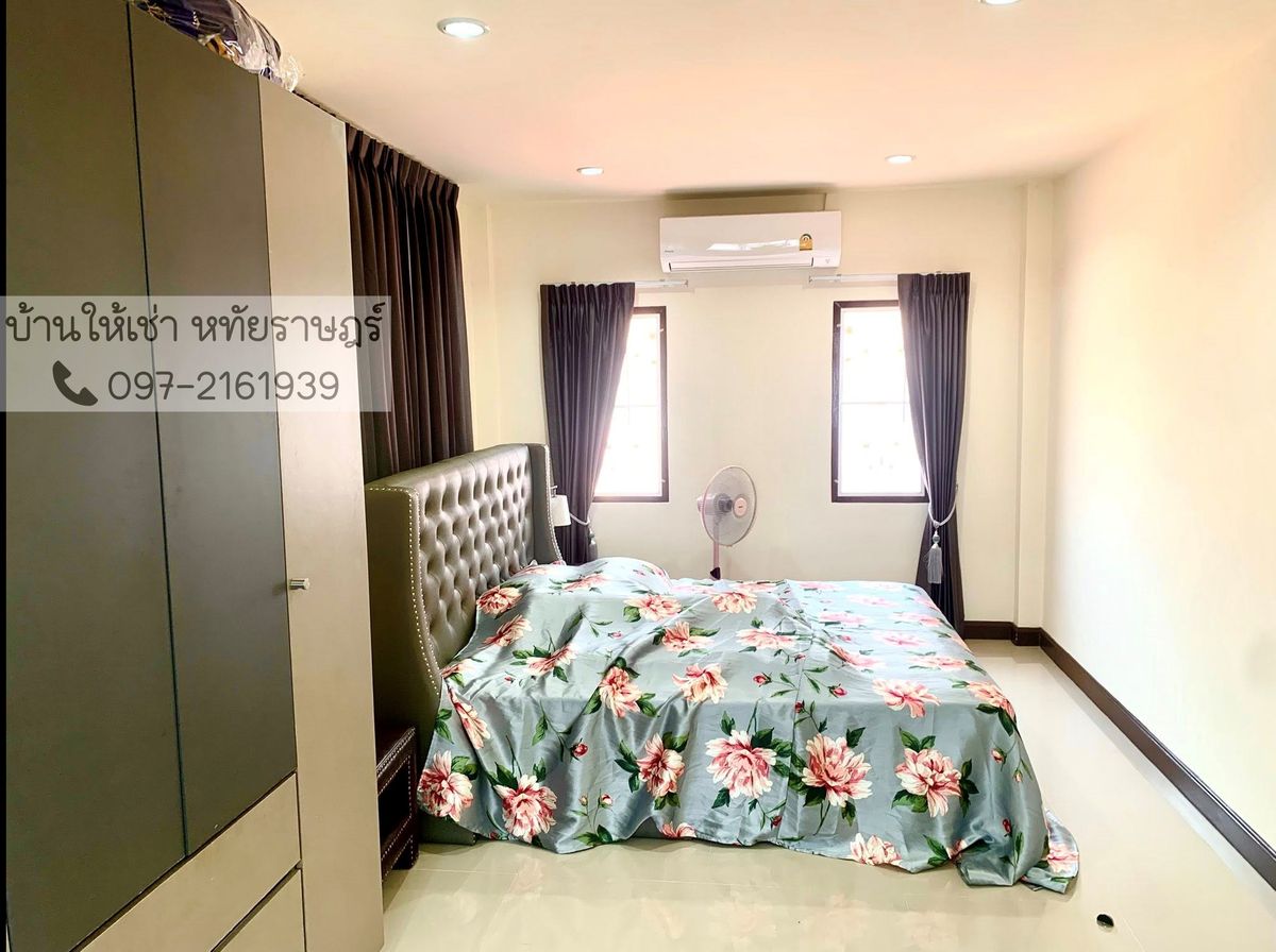 ให้เช่าบ้านนวมินทร์ รามอินทรา : ให้เช่าบ้านเดี่ยวหลังใหญ่ เค.ซี. พาร์ควิลล์ 3 หทัยราษฎร์ -มีนบุรี 📲097-2161939