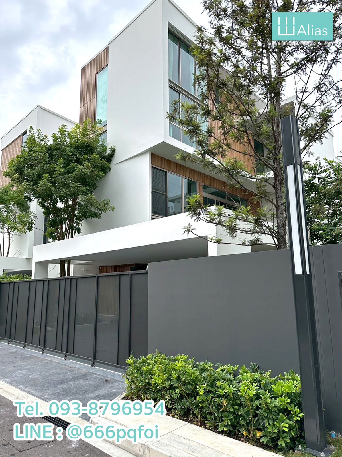 ขายบ้านพัฒนาการ ศรีนครินทร์ : (ขายพร้อมผู้เช่า ผลตอบแทน 6%) บ้านหลังใหญ่ ตกแต่งสไตล์มินิมอล