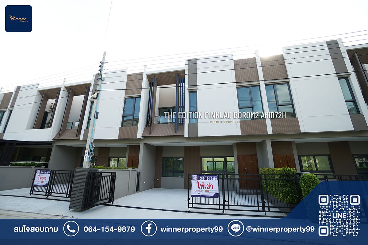 For RentTownhomePinklao, Charansanitwong : A68172H-2-story house rental size 40 sq.m.