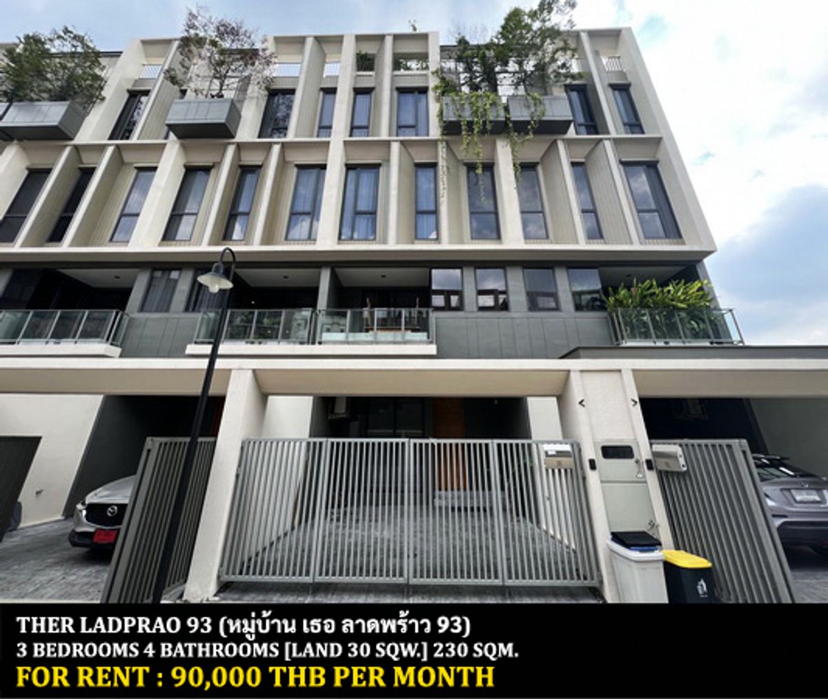 For RentTownhomeLadprao101, Happy Land, The Mall Bang Kapi : FOR RENT THER LADPRAO 93 / 3 bedrooms 4 bathrooms / 30 Sqw. 230 Sqm. **90,000** LUXURIOUS TOWNHOME. CLOSE TO MRT MAHAT THAI STATION