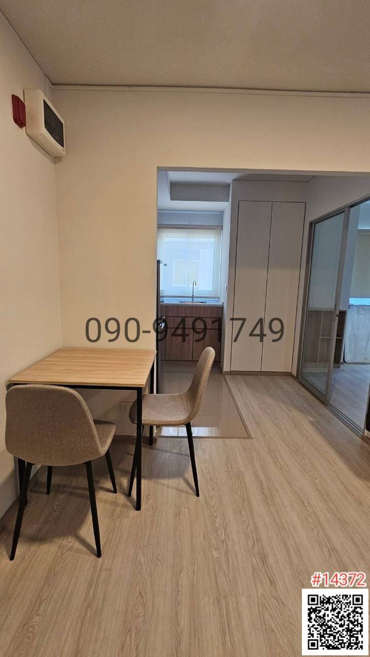 ให้เช่าคอนโดกำแพงเพชร : เช่า พลัมคอนโด แจ้งวัฒนะ-ดอนเมือง 1 Bedrooms Plus ใกล้สนามบินดอนเมือง