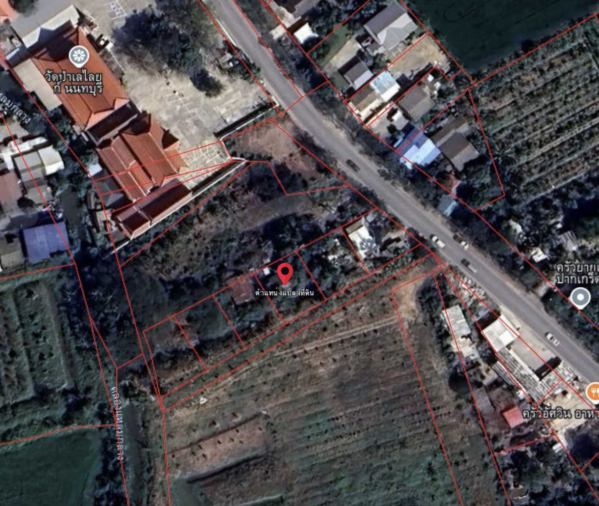 ขายที่ดินแจ้งวัฒนะ เมืองทอง : ขายที่ดินปากเกร็ด 85 ตร.วา ทำเลดี ราคาต่ำกว่าตลาด ใกล้รถไฟฟ้าสีชมพู