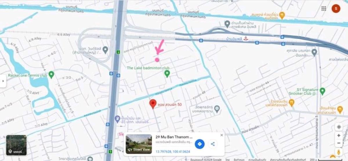ขายที่ดินปิ่นเกล้า จรัญสนิทวงศ์ : ขาย ที่ดิน 96 ตร.ว. ซ.สวนผัก 50 ใกล้จุดขึ้นลงทางด่วน ใกล้ถนนกาญจนาภิเษก ใกล้ถนนพุทธมณฑลสาย 1 ใกล้ถนนเลียบทางรถไฟตลิ่งชัน