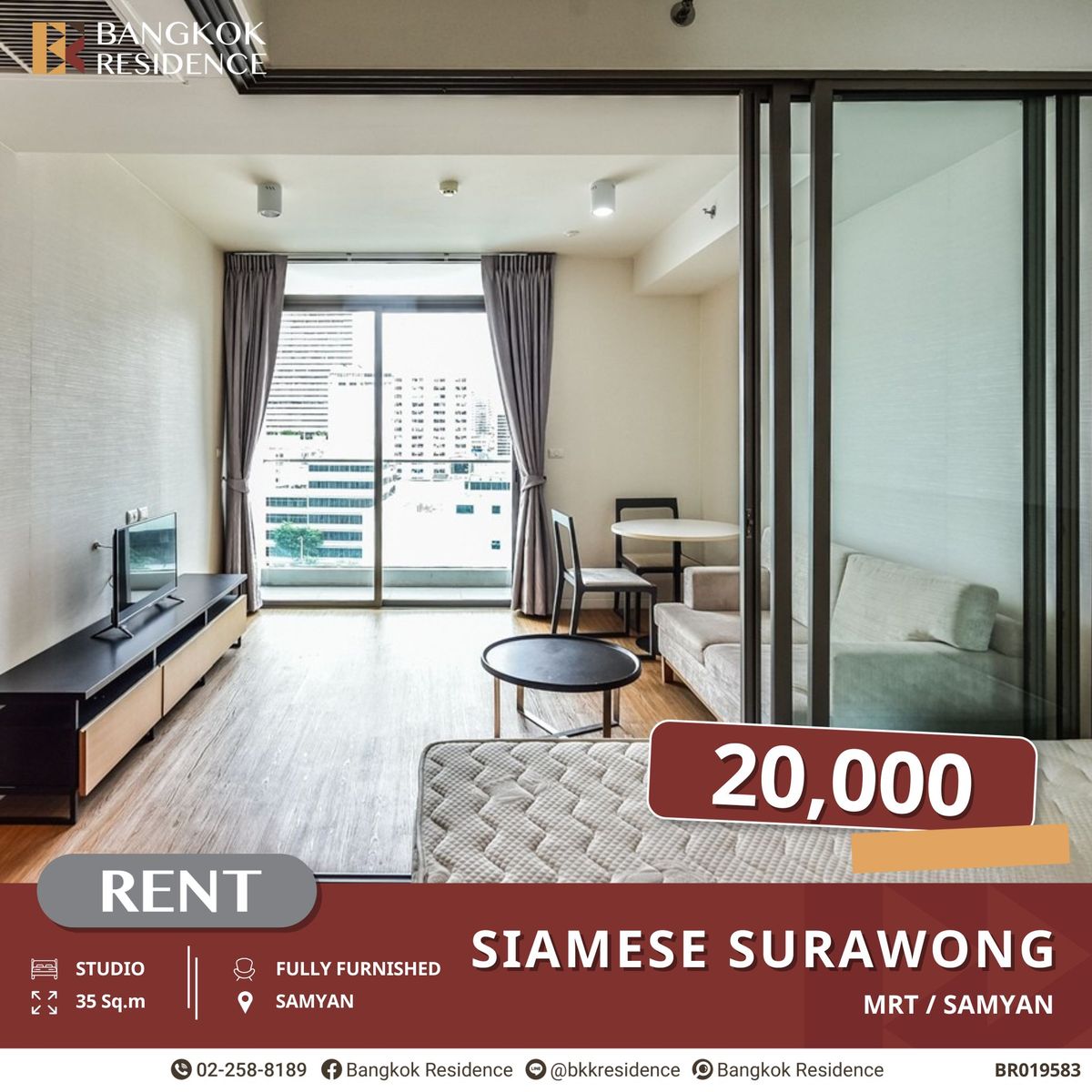 ให้เช่าคอนโดสีลม ศาลาแดง บางรัก : ดีไซน์ยุโรป! Siamese Surawong Fully Furnished ใกล้ MRT สามย่าน