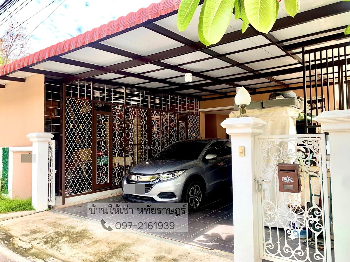 ให้เช่าบ้านนวมินทร์ รามอินทรา : ให้เช่าบ้านเดี่ยวหลังใหญ่ เค.ซี. พาร์ควิลล์ 3 หทัยราษฎร์ -มีนบุรี 📲097-2161939