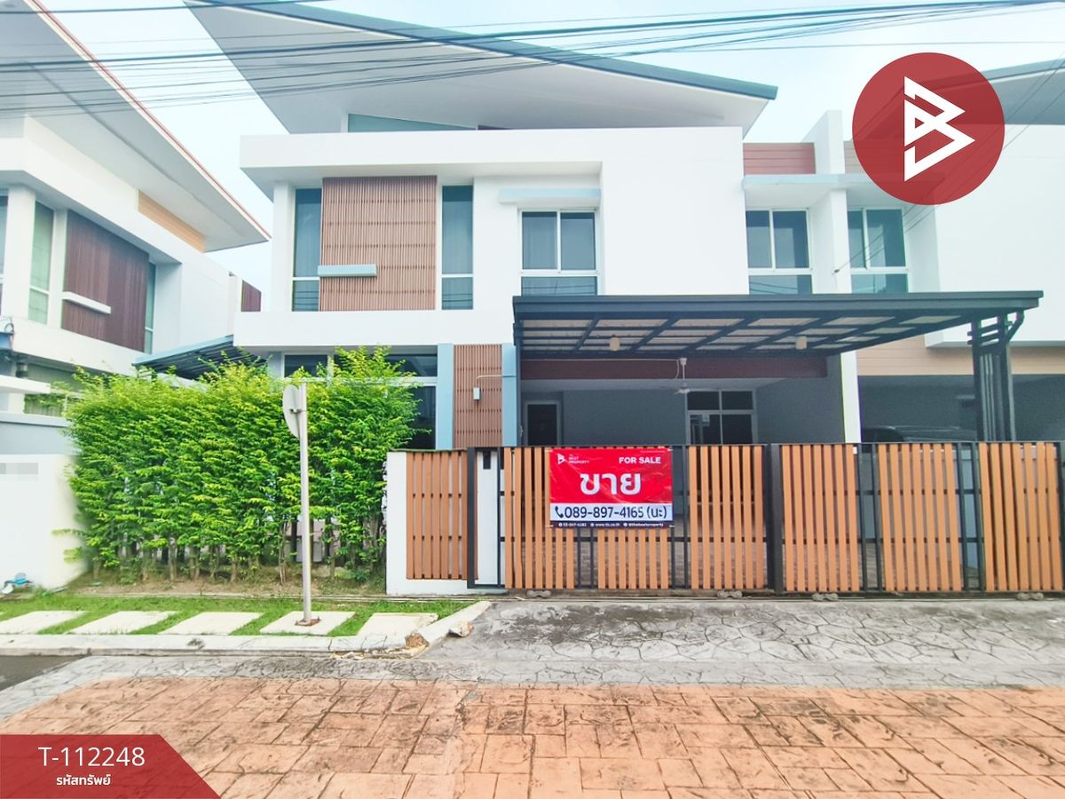 For SaleHouseVipawadee, Don Mueang, Lak Si : Twin house for sale, Grand I-Design Vibhavadi, Bangkok