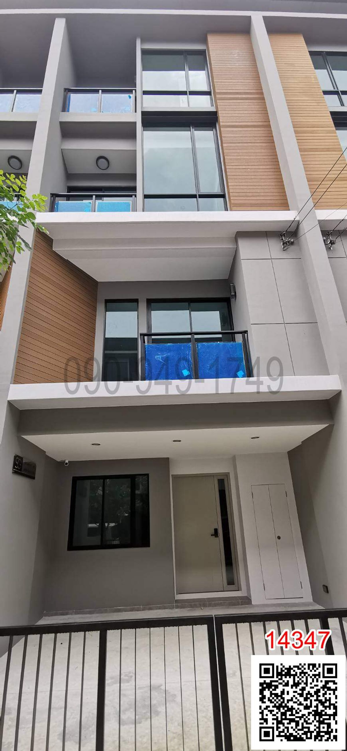 ให้เช่าทาวน์โฮมนวมินทร์ รามอินทรา : เช่า ทาวน์โฮม 3.5 ชั้น พรีเมี่ยม เพลส พหลโยธิน - รามอินทรา