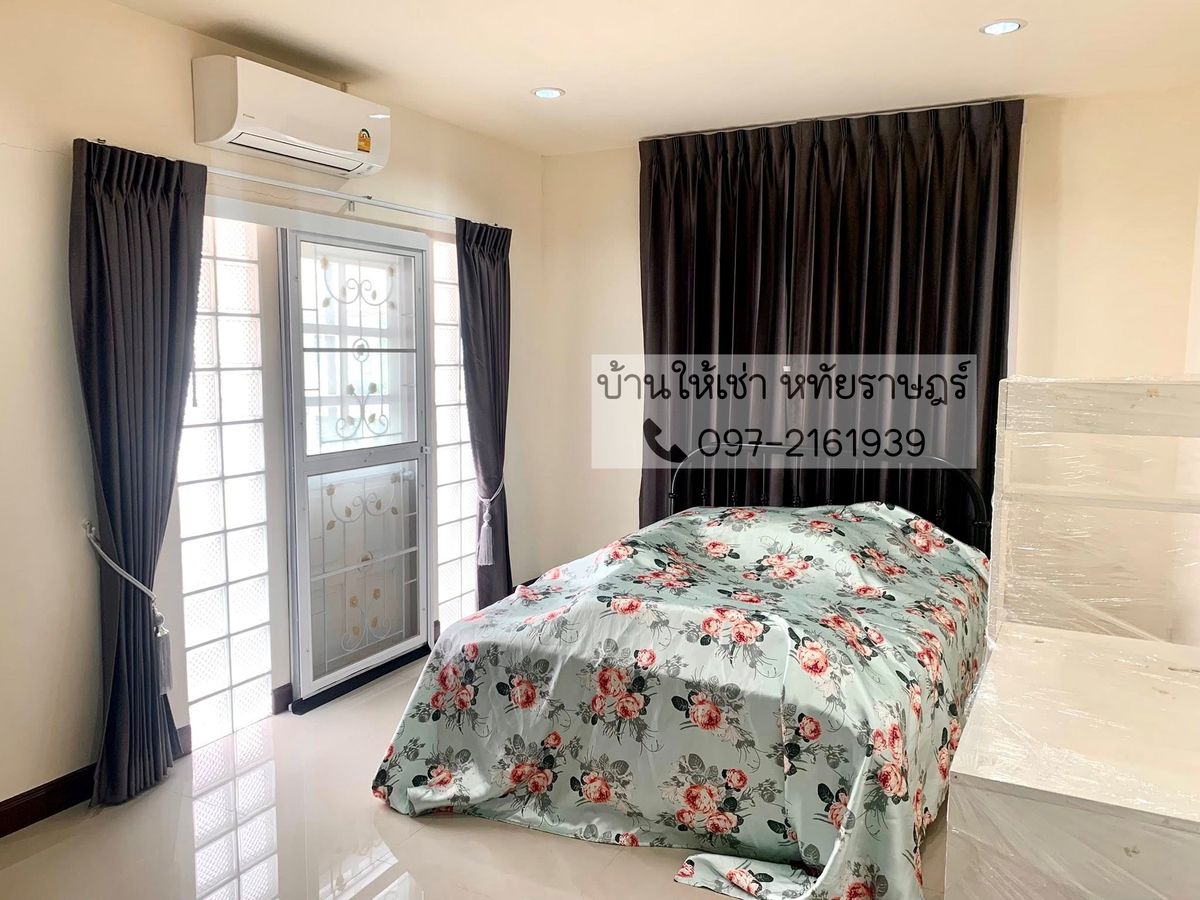 ให้เช่าบ้านนวมินทร์ รามอินทรา : ให้เช่าบ้านเดี่ยวหลังใหญ่ เค.ซี. พาร์ควิลล์ 3 หทัยราษฎร์ -มีนบุรี 📲097-2161939
