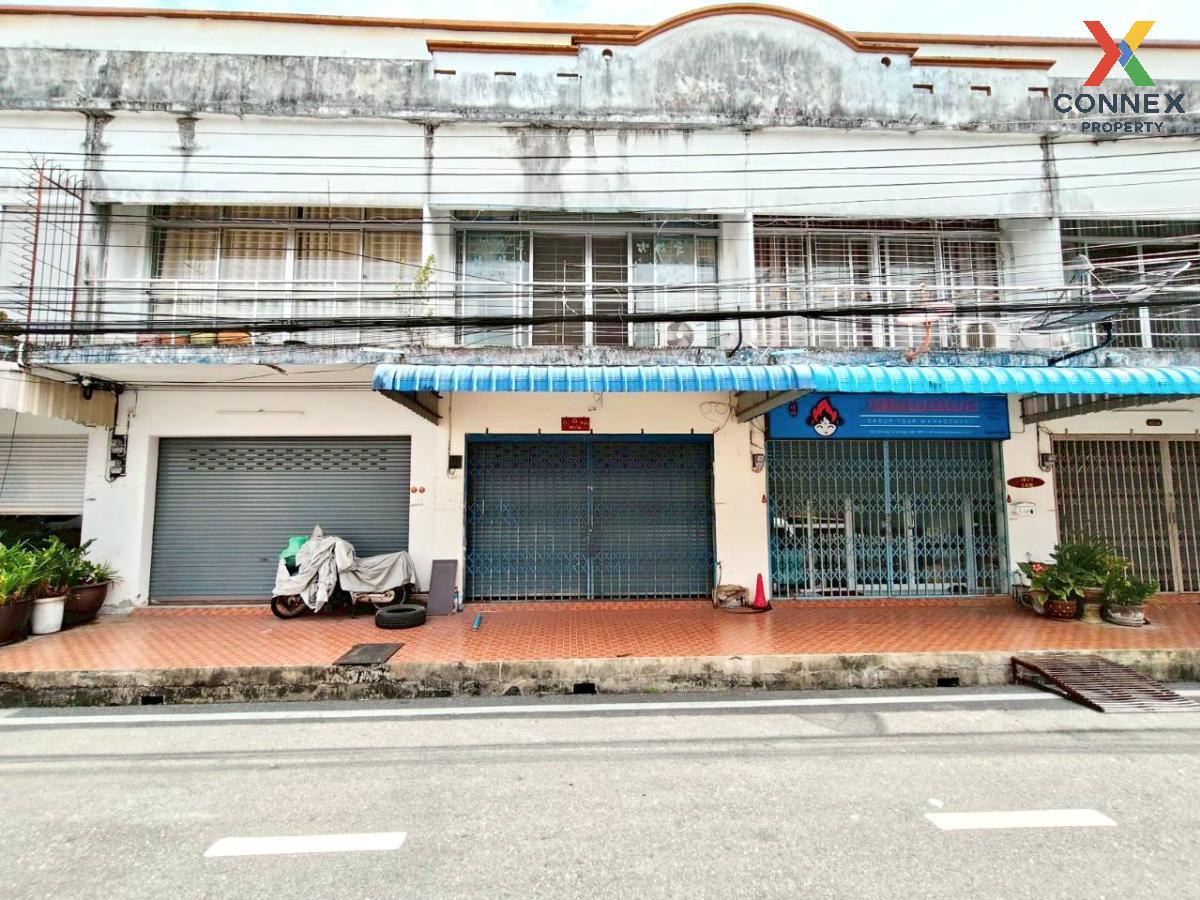 ขายอาคารพาณิชย์หาดใหญ่ สงขลา : ขายอาคารพาณิชย์ 2 ชั้น หาดใหญ่ จังหวัด สงขลา หาดใหญ่ หาดใหญ่ สงขลา CX-120538
