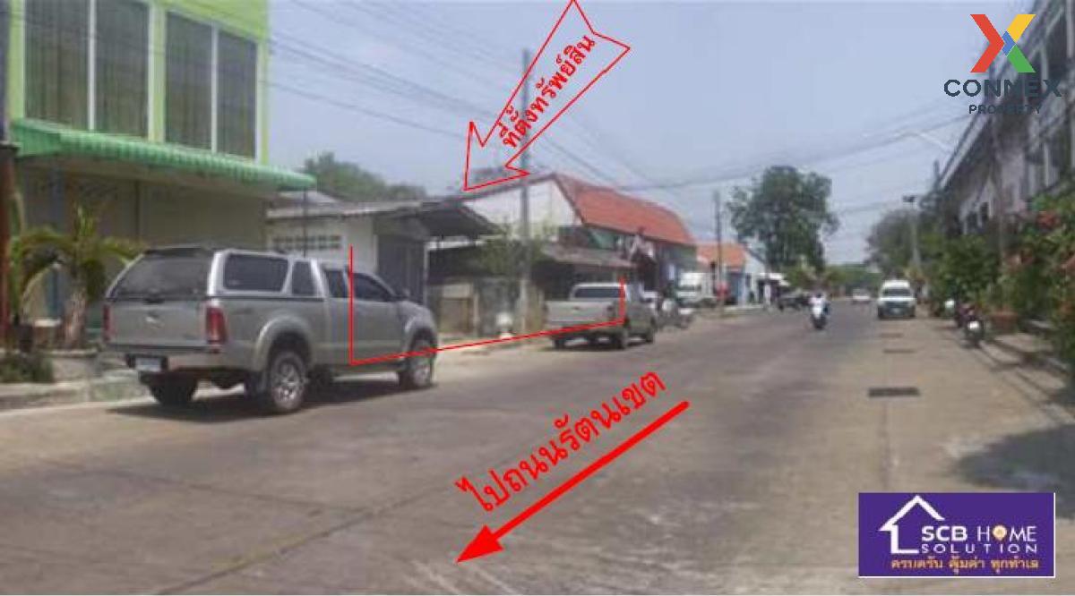 ขายที่ดินยโสธร : ขายที่ดินว่างเปล่า ยโสธร  80 ตร.ว.  ในเมือง  เมืองยโสธร  ยโสธร ในเมือง เมืองยโสธร ยโสธร CX-120968
