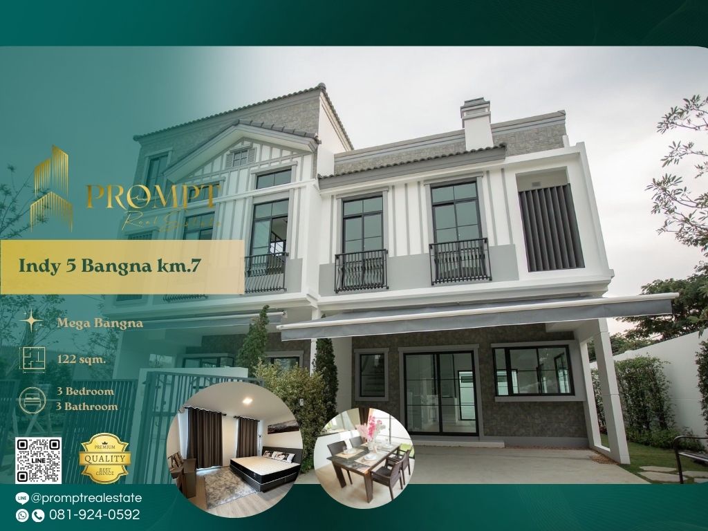 ให้เช่าบ้านบางนา แบริ่ง ลาซาล : IJ04300 - Indy 5 Bangna km.7 :  อินดี้ 5 บางนา กม.7 - Mega Bangna, International School (SISB / TCIS / Concordian), Suvarnabhumi Airport