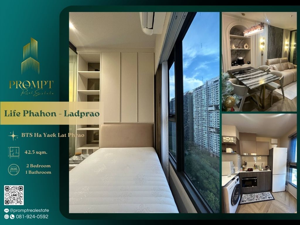 ให้เช่าคอนโดลาดพร้าว เซ็นทรัลลาดพร้าว : KL04970 - Life Phahon - Ladprao :  ไลฟ์ พหล - ลาดพร้าว - BTS Ha Yeak Lad Prao /Cental Ladprao