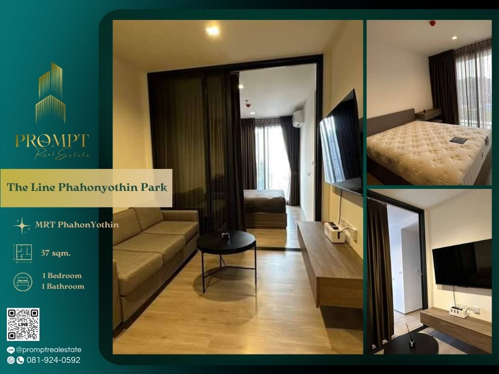 ให้เช่าคอนโดลาดพร้าว เซ็นทรัลลาดพร้าว : ST12616 - The Line Phahonyothin Park :  เดอะ ไลน์ พหลโยธิน พาร์ค - MRT PhahonYothin / BTS HaYekLadPrao / CentralLadprao