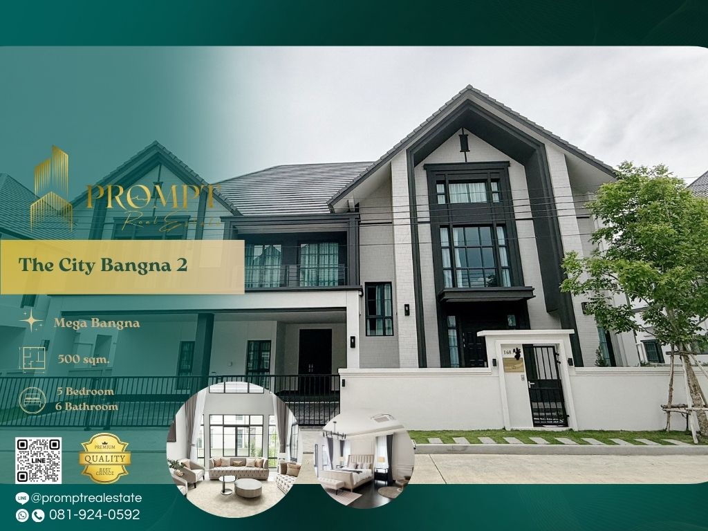 ให้เช่าบ้านบางนา แบริ่ง ลาซาล : ST13403 - The City Bangna 2 (New Project)  :  เดอะ ซิตี้ บางนา 2 (โครงการใหม่) - Mega Bangna, International School (SISB / TCIS / Concordian), Suvarnabhumi Airport