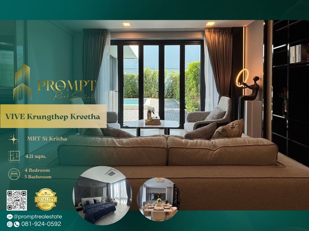 ให้เช่าบ้านพัฒนาการ ศรีนครินทร์ : UV01848 - VIVE Krungthep Kreetha :  วีเว่ กรุงเทพกรีฑา - MRT Si Kritha / The Nine Center Rama 9 / Marche Market / Standford International University / Wellington School/ Sirat Expressway (Rama 9) / Samitivej Srinakarin Hospital