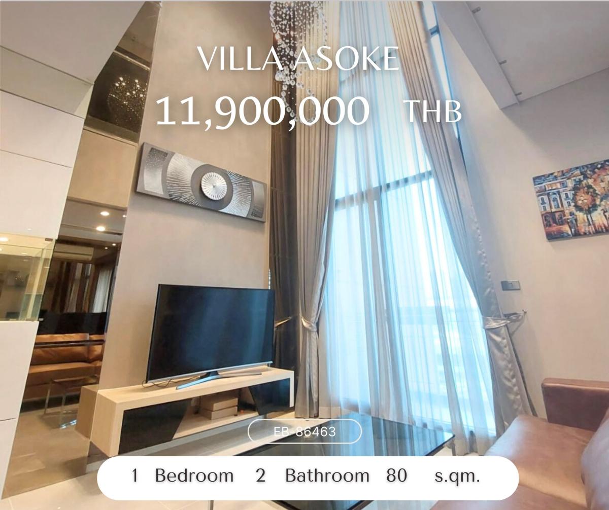 For SaleCondoRama9, Petchburi, RCA : Villa Asoke ห้องสวย ใครชอบ Duplex ทำเลนี้ต้องห้องนี้เลย ราคาดีมาก