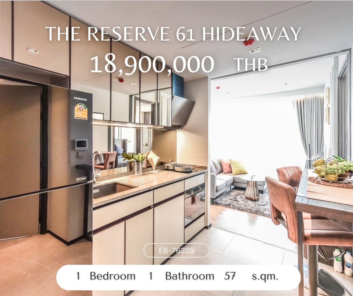 ขายคอนโดสุขุมวิท อโศก ทองหล่อ : The Reserve 61 Hideaway โครงการ Low Rise สุดหรูใจกลางเอกมัย ห้องมุมวิว 2ด้าน ขายพร้อมผู้เช่า ซื้อลงทุนแล้วรับค่าเช่าต่อได้เลย
