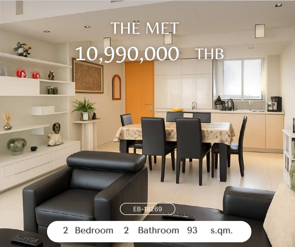ขายคอนโดสาทร นราธิวาส : The Met ราคาที่สุดในตลาด 2 ห้องนอน ทำเลสาธร ใกล้ BTS เพียง 10.99 ล้านบาท