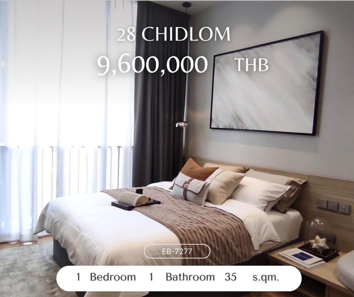 For SaleCondoWitthayu, Chidlom, Langsuan, Ploenchit : 28 Chidlom คอนโดหรูคุณภาพบนถนนชิดลม
