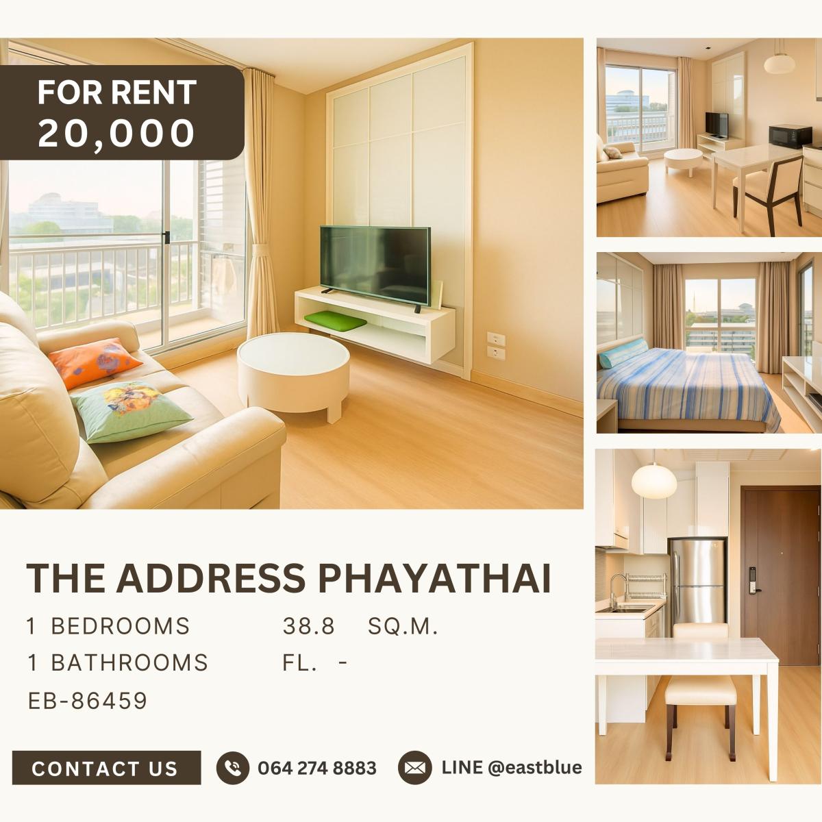 ให้เช่าคอนโดราชเทวี พญาไท : The Address Phayathai, 1 bed, 20000 per month