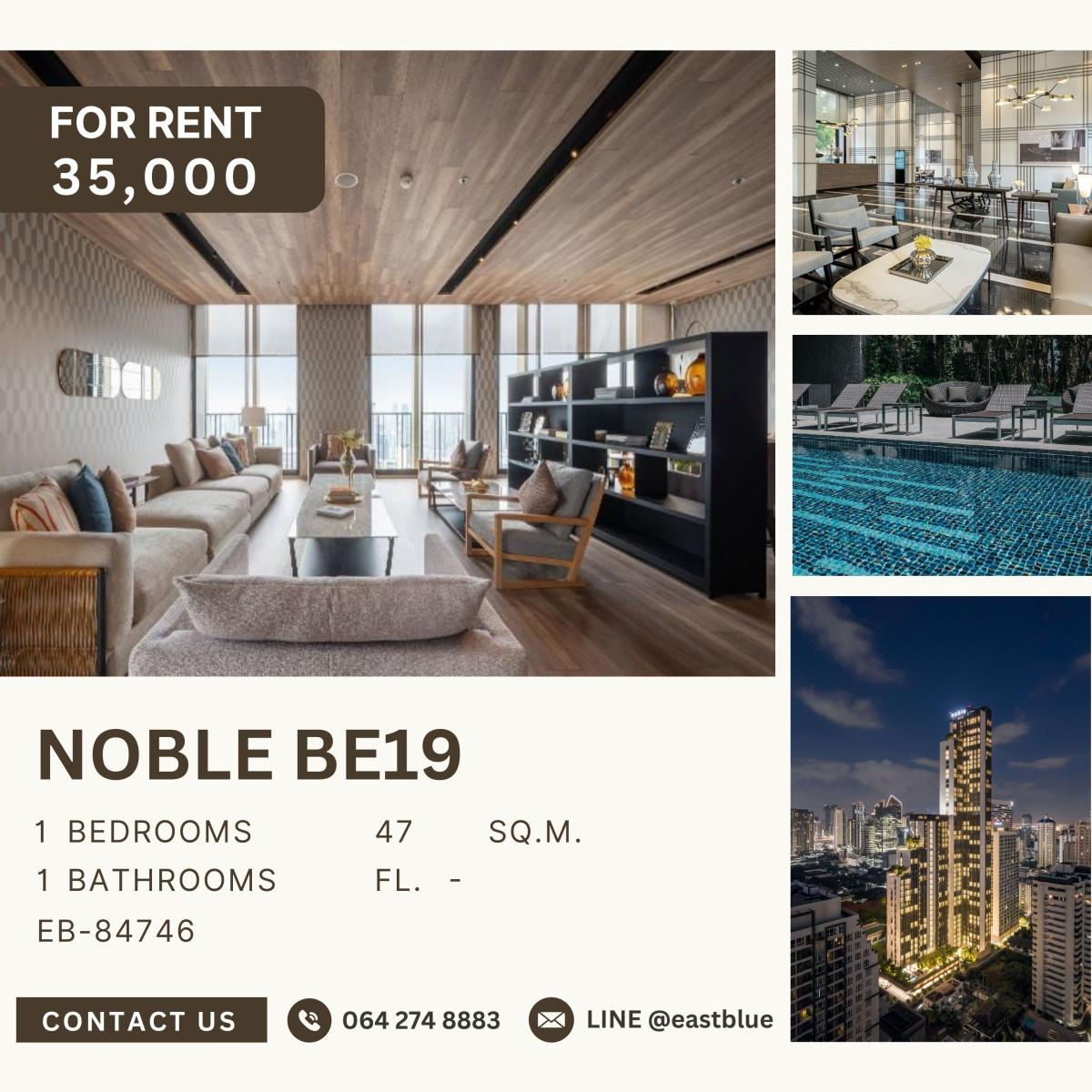 ให้เช่าคอนโดสุขุมวิท อโศก ทองหล่อ : Noble BE19, 1 bed, 35000 per month