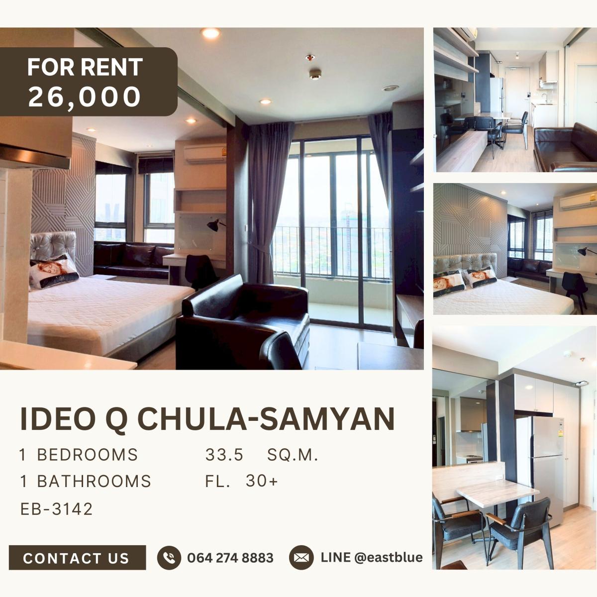 For RentCondoSiam Paragon ,Chulalongkorn,Samyan : IDEO Q Chula-Samyan, 1 bed, 26000 per month