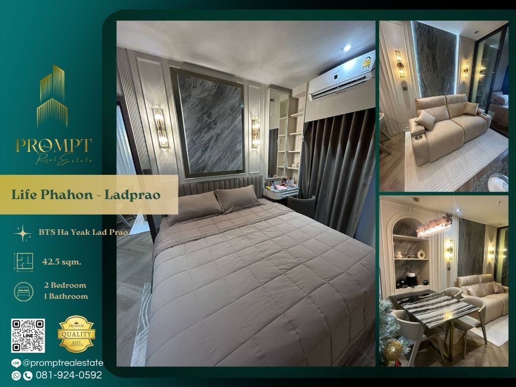 ให้เช่าคอนโดลาดพร้าว เซ็นทรัลลาดพร้าว : KL04970 - Life Phahon - Ladprao :  ไลฟ์ พหล - ลาดพร้าว - BTS Ha Yeak Lad Prao /Cental Ladprao