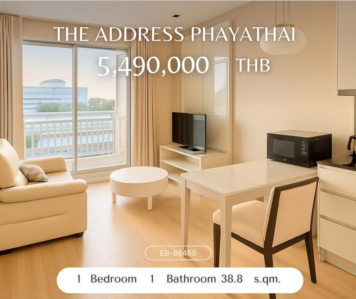 For RentCondoRatchathewi,Phayathai : The Address Phayathai ราคาดีที่สุดในตึก และในตลาด จบจริงยังต่อราคาได้อีก! เจ้าของอยากขาย ชั้นเตี้ย แทบไม่เสียหายจากแผ่นดินไหวเลย