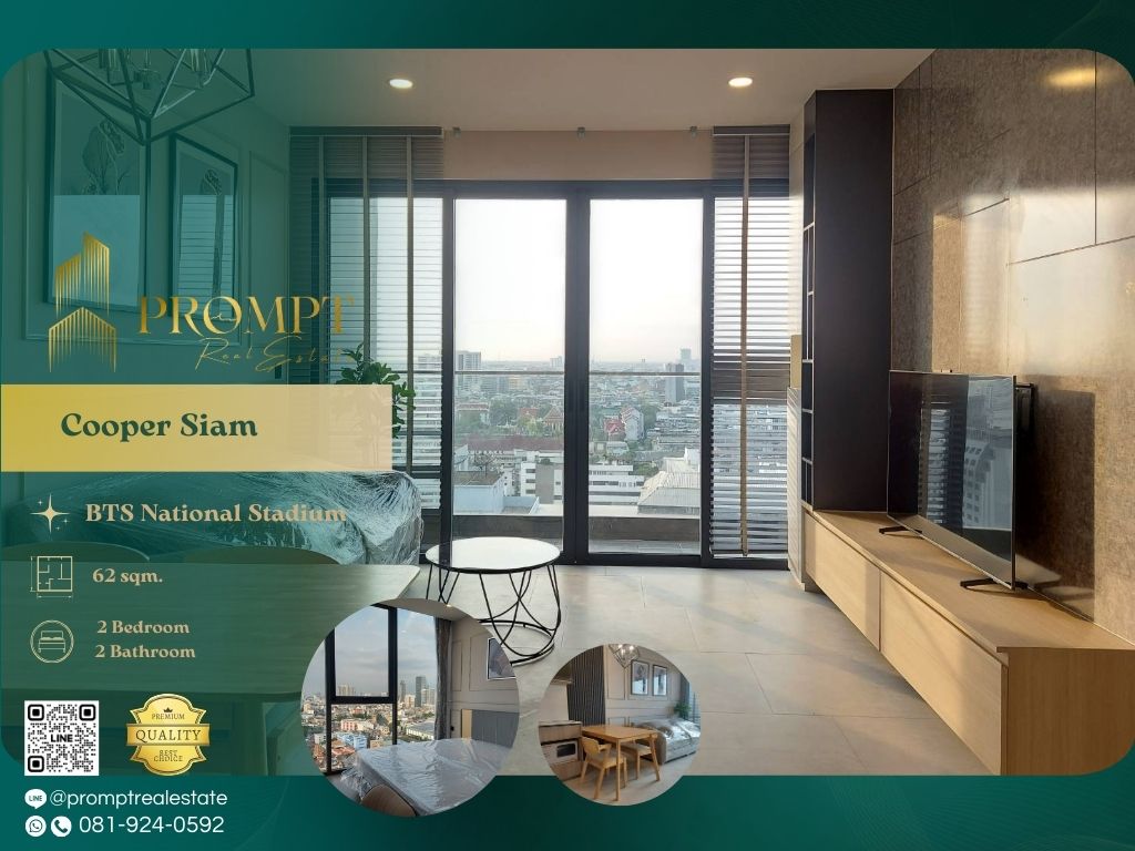 For RentCondoSiam Paragon ,Chulalongkorn,Samyan : CD03386 - Cooper Siam :  คูเปอร์ สยาม