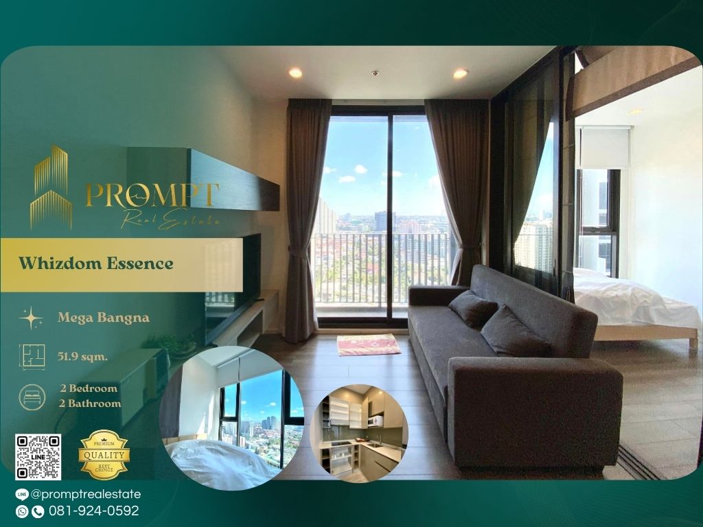 For RentCondoOnnut, Udomsuk : WX01108 - Whizdom Essence  :  วิสซ์ดอม เอสเซ้นส์ - BTS Punnawithi / BTS Udomsuk / Southeast Bangkok College